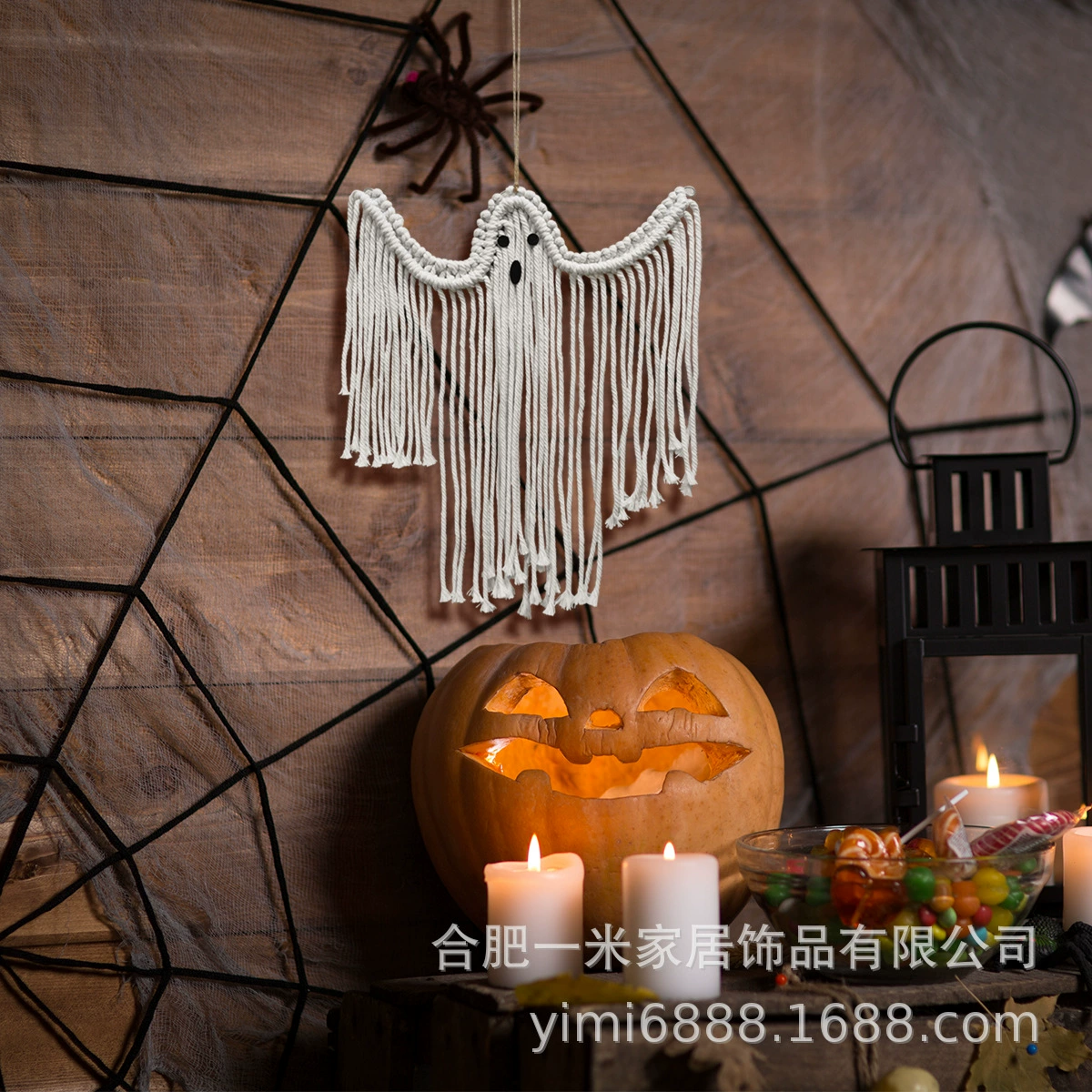 Woven furniture handmade for party, decorations, halloween