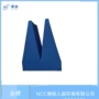 隔音场馆吸音高效板材