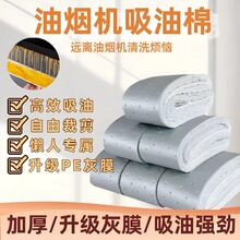 ���Ӻ���͟��C�����ޗl�N���ͼ��Ͳ�ͨ�üӺ��^�V�з����N��