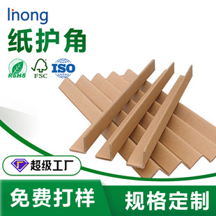 �o߅��ֱ�Ǘlu����ӹ�÷�����бP��ײ���b֧�Ή�Ӳ����羳����