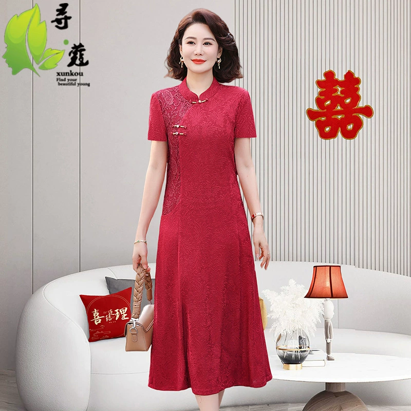 Новое стильное свадебное банкетное платье для мам среднего и пожилого возраста, праздничное и элегантное, облегающее длинное платье для женщин 50 лет.