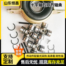 53A-2201025-10fSЏS ʮւSDSUJ53A