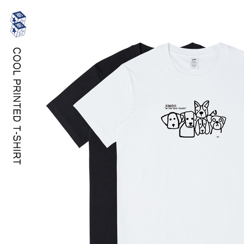 Commuting Line Small Dog Short Sleeve Versatile T-Shirt for Men and Women, Couple Summer Print Fashion Loose Round Neck Top, Ins Style White