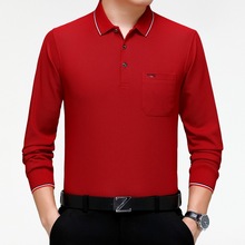 诚招代理品牌桑蚕丝T恤男2024秋休闲宽松男士上衣免烫男装POLO衫