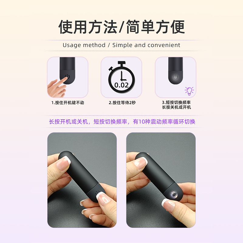 充電振動卵アイマッサージャー女性ミニ防水多機能振動アイマッサージャー日用品