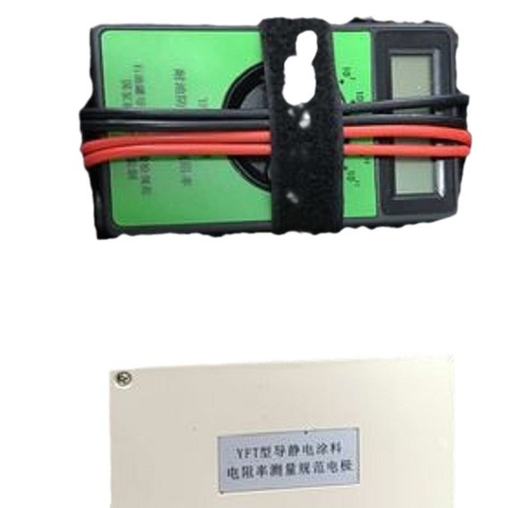 Ϳʲⶨ YFT-2014ͷͿϵʲⶨ