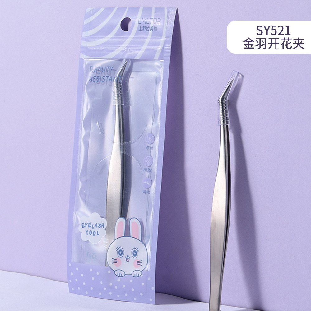 LMLTOP cejas de acero inoxidable abrazadera de cejas planas oblicuas pinzas de extracción de cabello pinzas de cejas falsas clip auxiliar