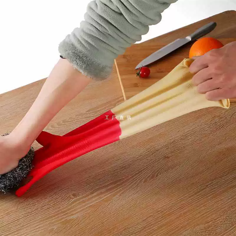 VHM7 Тайваньская Гвоздика бытовые латексные перчатки бытовые резиновые двухцветные перчатки для мытья посуды 5 пар