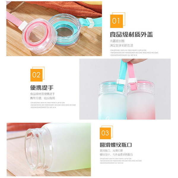 Creative frosted glass glass gradient colorful colorful glass glass…
