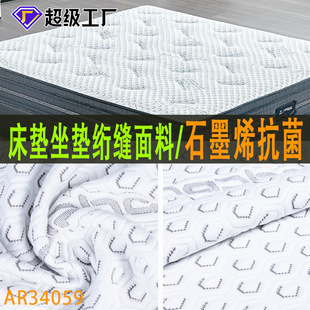 ��Ȼʯīϩ������ᘿ������|���� �������Ứ�������|ɳ�l�ײ�