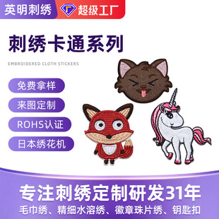 �羳�����ɐۿ�ͨ����ϵ�д̽����Nƽ�����z��������X�������N