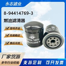 �S�ҹ���8-94414769-3�m��춰l늙C�M�l�әC�M�ո�C��ȼ�͞V����