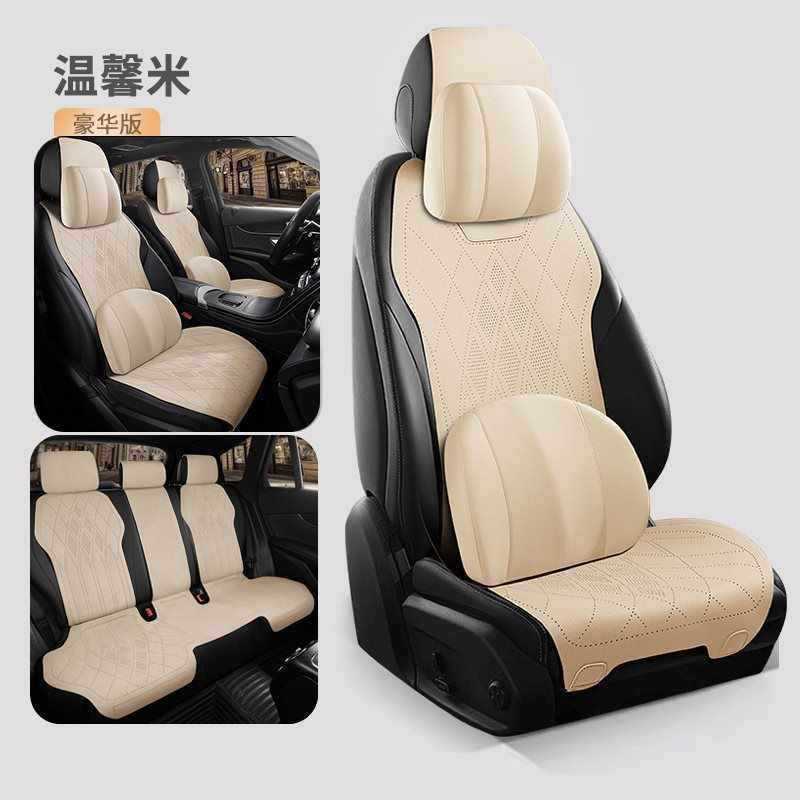 アウディの自動車シートカバーのクッションに適しています。|undefined