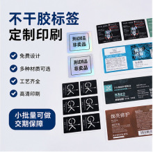 ���������~�治���z�˺��� �ƹ��y���N��ĥ��ˮ��ڷ��Θ˺��N��