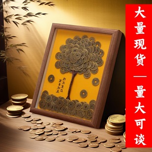 ���~�߼�ʮ���X���M����[�������_�I�ֹ�diy��˷����ה[��