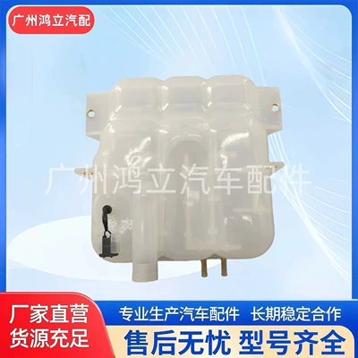 Tank 1676400 1676576 – Water tank