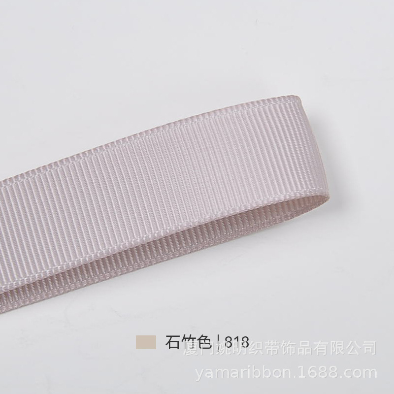 Cinta acanalada de color sólido de 0.9CM, pinza para el pelo, accesorio para el cabello, accesorios para prendas de vestir, serie color champán en stock, cinta acanalada de 3 puntos Yao Ming.