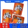 定制彩印数码触感自封袋
