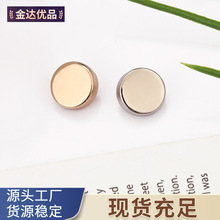 ƽ�氵�Ž����ַ�۽���ë�ش���������װ��װ��ť�ۿ���Ŧ�۽��