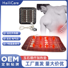 �羳��ʯ�����ӟ����|�����ʯ�l��|�ؿ��h�t��ȫ���l��|���Ή|