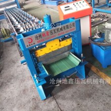 ���I���a475�ǳ��O�䉺�ߙC ���Ή��ߙC ���ΙCе