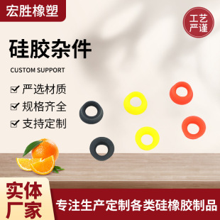 �ӹ����z���z�s�� �͸ߜ��z��͸���zñ�z��÷���|�_�Pñ���z�s��