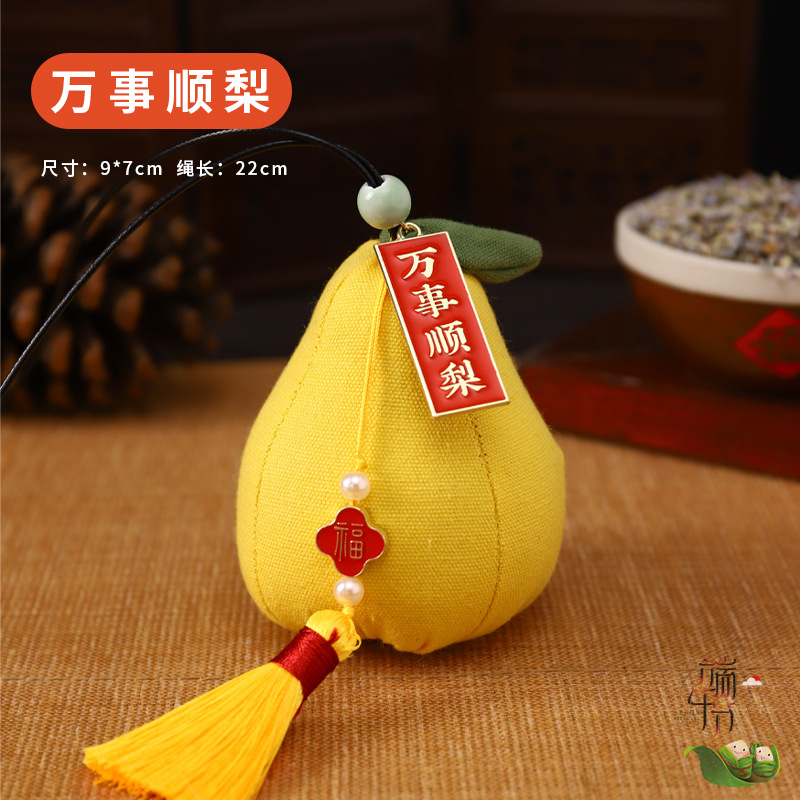 Bolsita del Festival del Bote del Dragón Bolso Bolso Bolso Bolso Examen de ingreso a la universidad Título de la lista de oro Bolso colgante para automóvil Bolso de caqui Bolsita de ajenjo Repelente de mosquitos