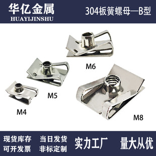 SֱNĸ304PU͊AƬĸƬĸ܇Ƭ