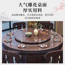 ��ľ���ڻ���ľ�����νM�ώ��D�P����ʽ�����񻨸߶˲�������