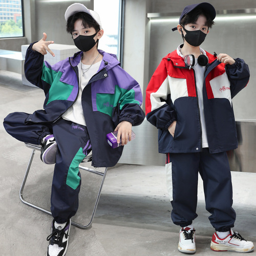 Boys' Spring and Autumn Set, Stylish Sporty School Uniform for Children with Hood, Trendy and Fashionable for Middle and Older Boys
