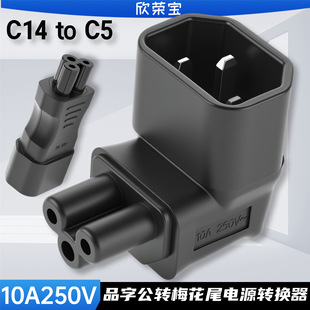 PDU�D�Q���^ IEC320-C14�DC5�D�Q�����^Ʒ���D÷����X�C���D�Q��