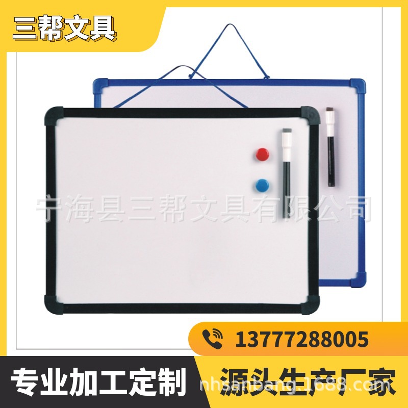 �����ҹ�Ӧ�����԰װ�д�ְ����԰���ľ��ӡˢͼ��˫��