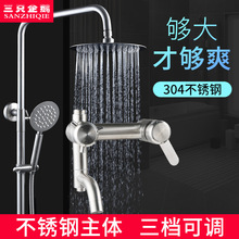 304Pԡbԡlgܻ픇ԡᇊ^