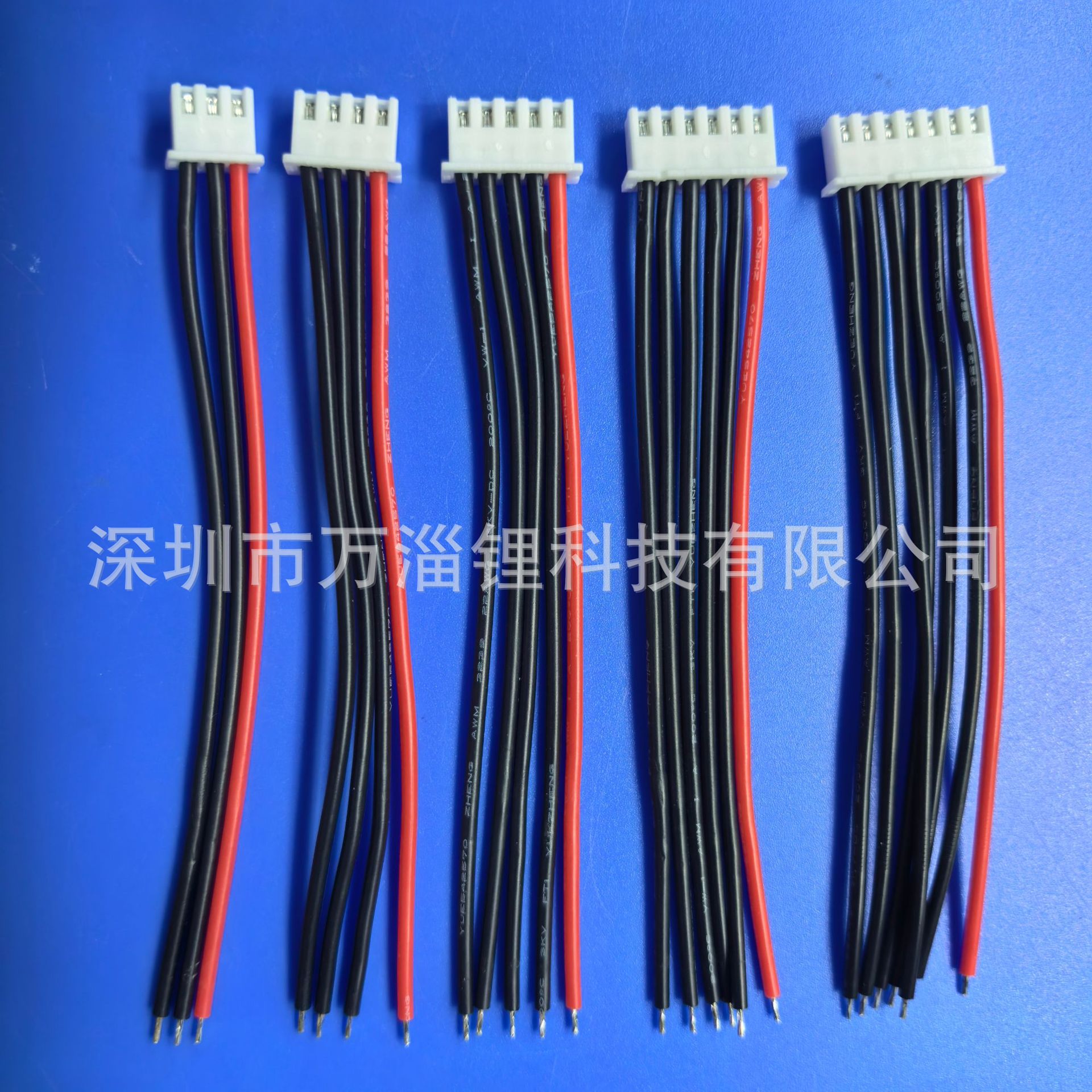 生产平衡充电池插头线2S 3S 4S 5S 6S 7S 8S耐高温线XH2.54端子线