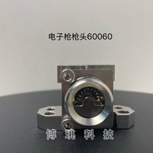 ��Ә����^ 60060 ���Sֱ�� ���h�r