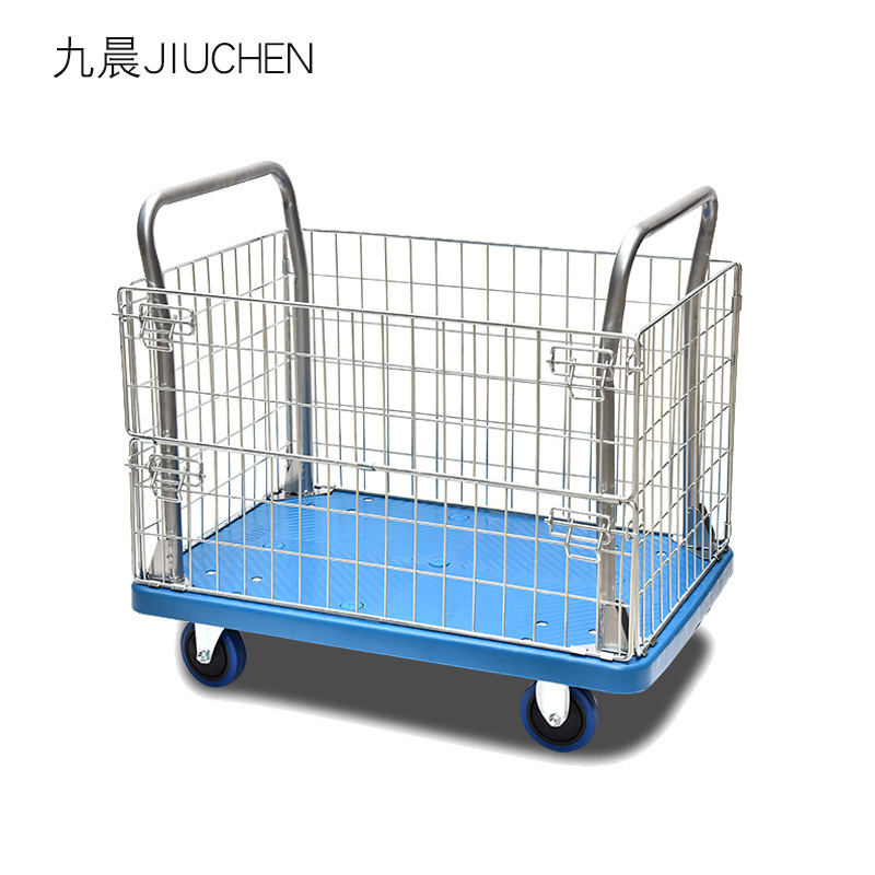 倉庫快遞物流超市網格手推車搬運車籠車推車拉貨周轉車靜音帶圍欄