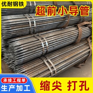 ��������䓹� ���|�����y ������� 䓻���ע�{䓹ܳ�ǰС����