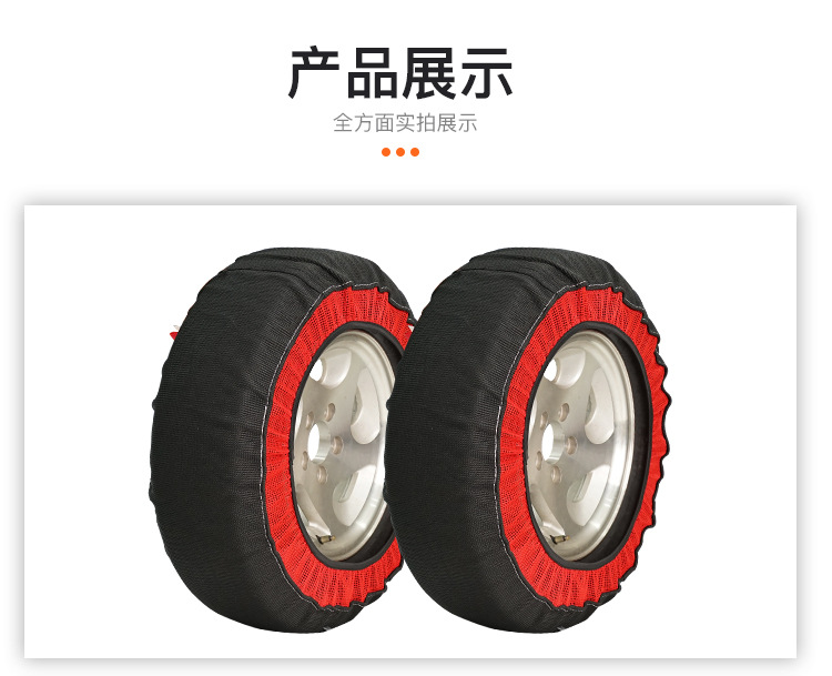 卡车红色新款_10.jpg