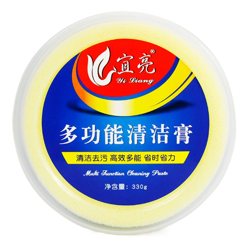 Yiliang Многофункциональный чистящий крем Бытовой Уход за кожей крем для ухода за кожей кожаная сумка кожаная обувь кожаная одежда в наличии крем для ухода