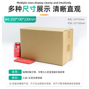 ��������4̖350*190*230MMС�����ӬF؛���a�S��ֱ�N֧�ֶ������l