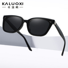 欧美时尚开车墨镜女休闲简约防紫外线太阳镜百搭潮流户外遮阳墨镜