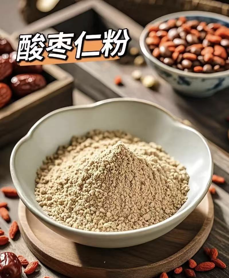 Sour Jujube Seed Powder Suan Zao Ren Fine Roasted Powder for Herbal Blends and Culinary Use 500g specifications