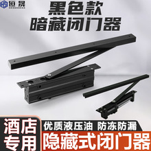 ����ʽ�Ƶ��҃ȷ��T�Ԅ��P�T���[��ʽҺ�����_��ɫľ�T���b�]�T��