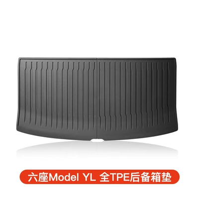 Suitable for Tesla Six-Seater Model Trunk Mat - six-seater-model-yl-trunk-mat-tpe-black