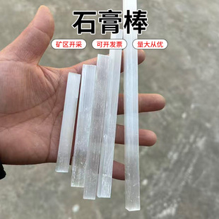 ʯ�����ɫ�V�ﾧ�wʯ��ԭʯ���Ҿ��b�Ʒ�L�l��͸�����wʯ���