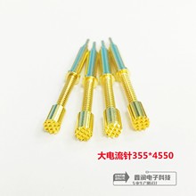 Ν 355*4550-H yԇ ̽  PCByԇ