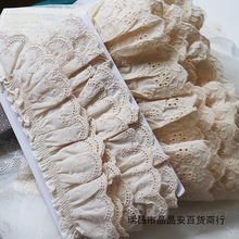 高档棉布刺绣蕾丝花边辅料裙子下摆袖口棉布lo伞手工diy材料肠圈
