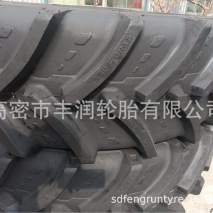 520/70R38 Agricultural Sub-Attva Tires, High-Horsepower Tractor Tires, Herringbone Vacuum Tires 520/70R38