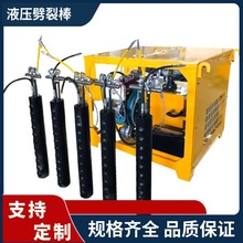 �S�ҹ����V���_ɽ��ʯ������ʽҺ�����љC��ʯ�V���Ѱ�