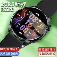 新款顶配版GT3智能手表蓝牙通话支付心率血压多功能商务成人手表